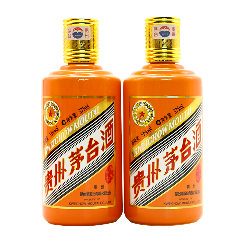 贵州茅台酒 53度 牛年 375ml*2 礼盒装 生肖纪念茅台酒 酱香型白酒