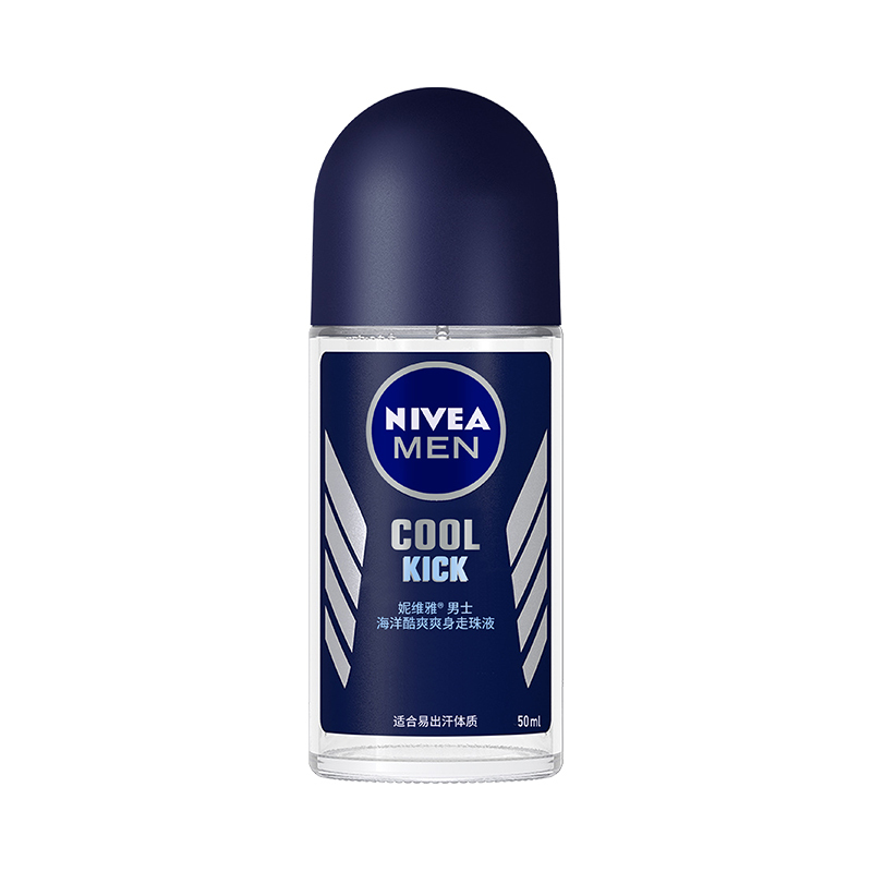 妮维雅(NIVEA)海洋酷爽爽身走珠液50ml