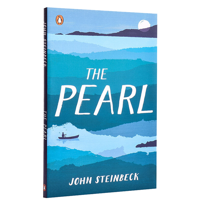 [正版]The Pearl 珍珠 英文原版 John Steinbeck 约翰斯坦贝克 诺奖得主作品 经典文学名著 搭高清大图