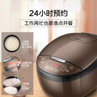 美的(Midea) 电饭煲 4升/4L 家用匠铜聚能釜 智能预约功能 不粘涂层内胆电饭锅MB-FB40Simple111