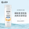 隆力奇 益生菌 爽肤沐浴露 200ml