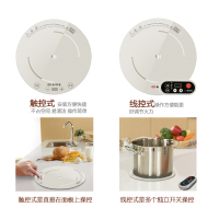 尚朋堂 SPT-C22R 家用商用火锅电磁炉 线控嵌入式圆火锅电磁炉 电池炉多规格可选电池炉 电磁灶
