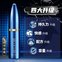 男人男士延时喷剂正品持久不射男用官方旗舰店专用印度神油金枪哥1