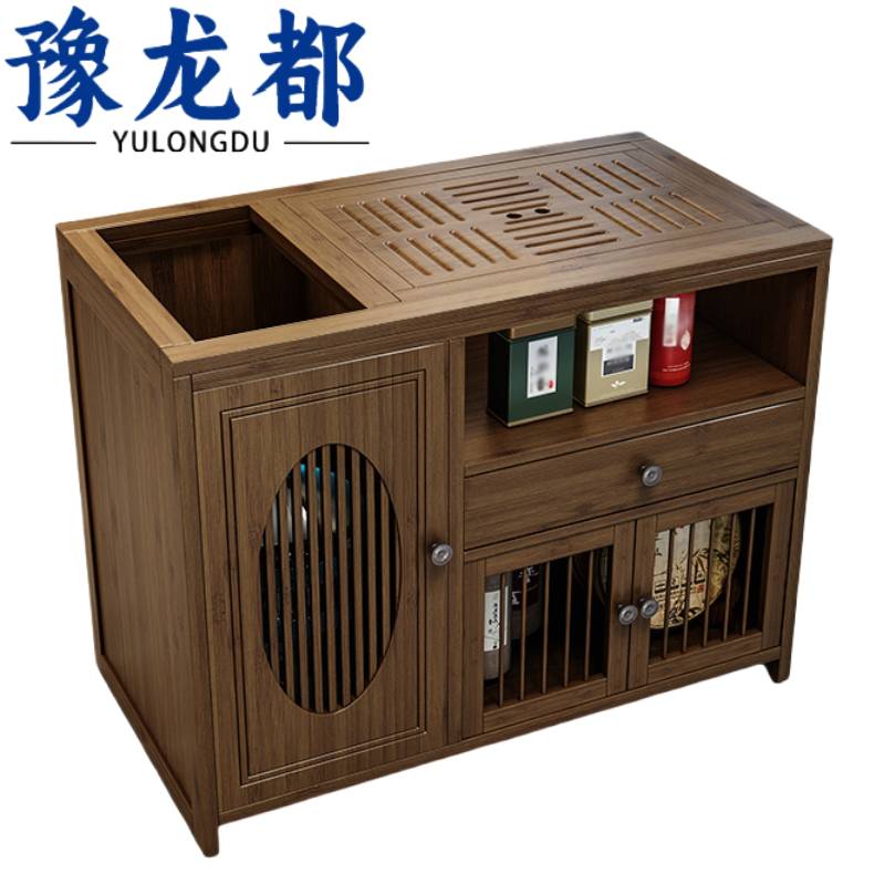 豫龙都 茶几80cm张