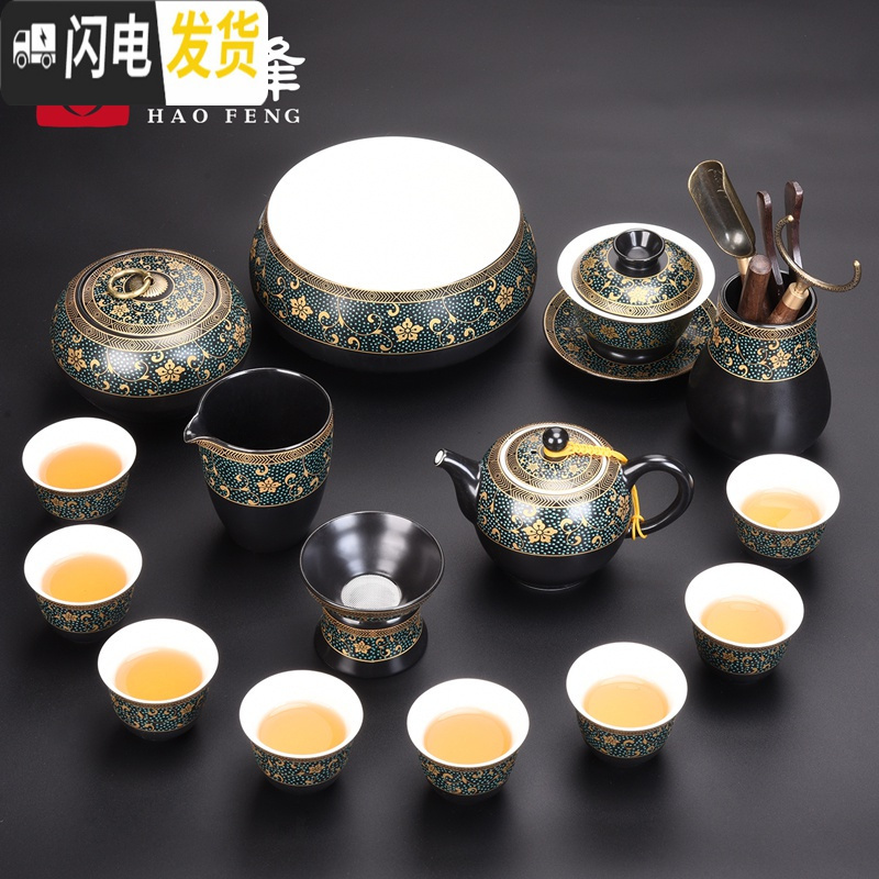 三维工匠功夫茶具套装家用简约日式陶瓷茶壶茶杯茶海盖碗茶道配件礼盒 A款怀古10件套盖碗款