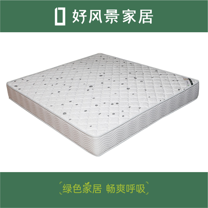 好风景家居15z1055床垫针织面料,天然乳胶天然乳胶柔软舒适超高弹性