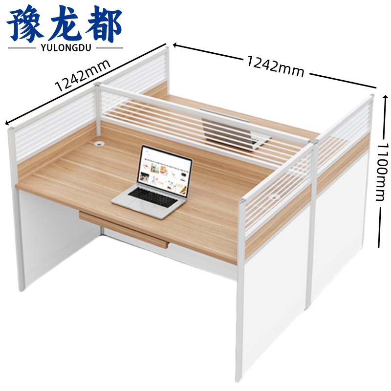 豫龙都 办公桌双人位张