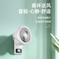 TCL电风扇挂壁式免打孔厨房客厅壁扇漩涡气流机械摇头俯仰调节TFB18-21AD