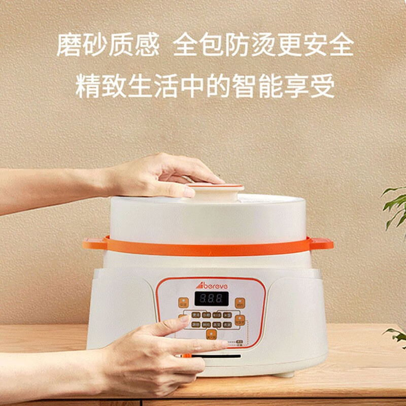艾贝丽电压力锅ABL-YL37高清大图