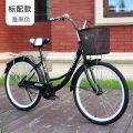复古自行车成年人轻便实心胎24寸26寸男女士老年单车通勤车代步 24寸实心胎免充气 粉色+豪华礼包