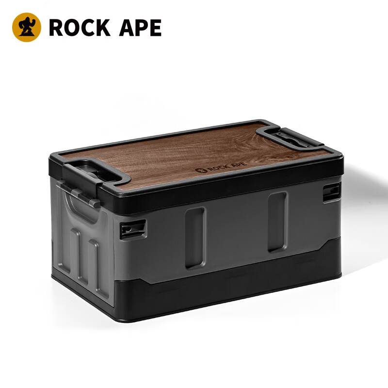 洛克猩球 户外露营便携带锁扣折叠整理箱35LPacking置物收纳RACT007