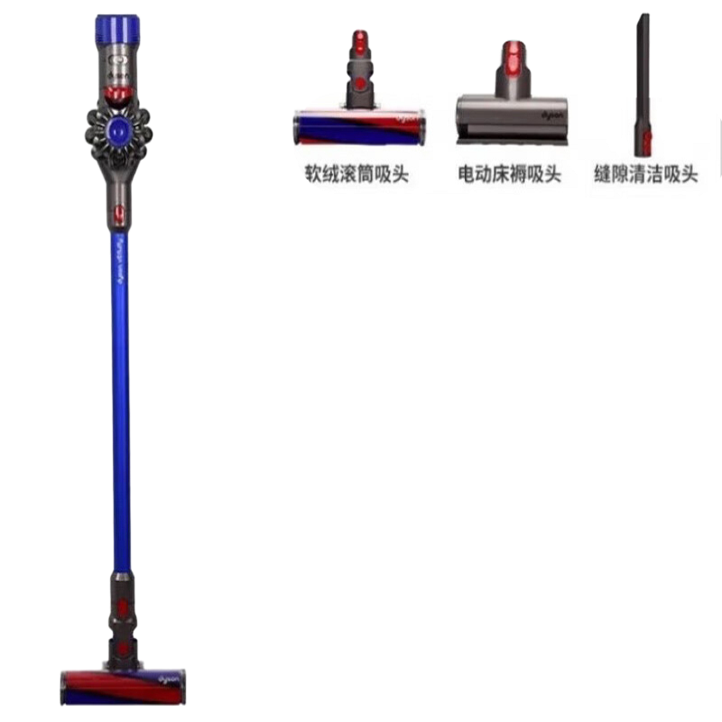 戴森(DYSON) V8 Fluffy Plus 无绳吸尘器4个配件高清大图