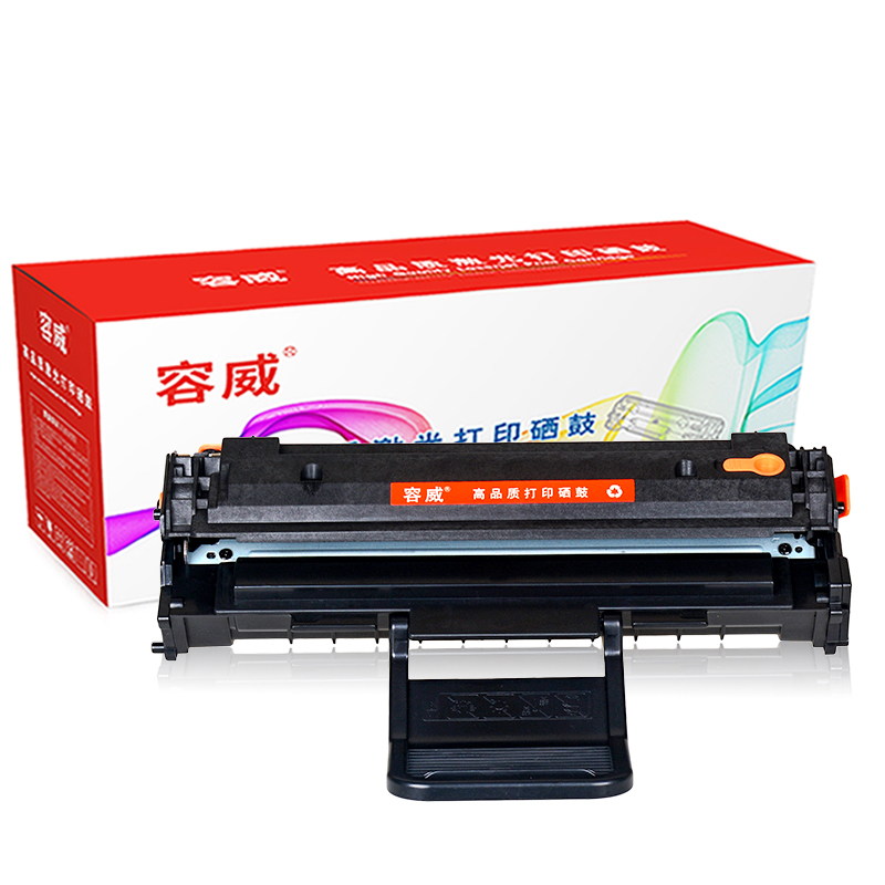 容威 富士施乐113R00730硒鼓 适用Xerox Phaser 3200MFP 3200B打印机碳粉盒 墨粉盒 硒鼓1个