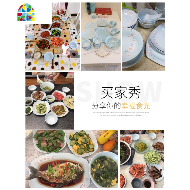 餐具釉下彩盘子日式菜盘陶瓷碗碟家用套碗盘碟套装碗盘饭碗 FENGHOU 蓝色小汤匙4只高清大图
