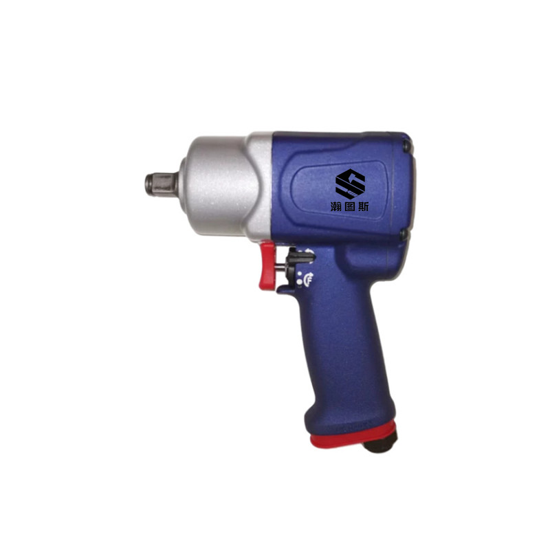 瀚图斯冲击扳手1/2-950N
