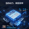 联想(Lenovo)扬天M590 商用台式电脑整机(AMD 锐龙R5-5600G 8G 512G Office)21.5英寸显示器 商用家用办公学习