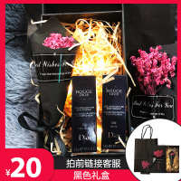 情人节礼盒 新年礼盒 圣诞礼盒 礼盒单拍链接