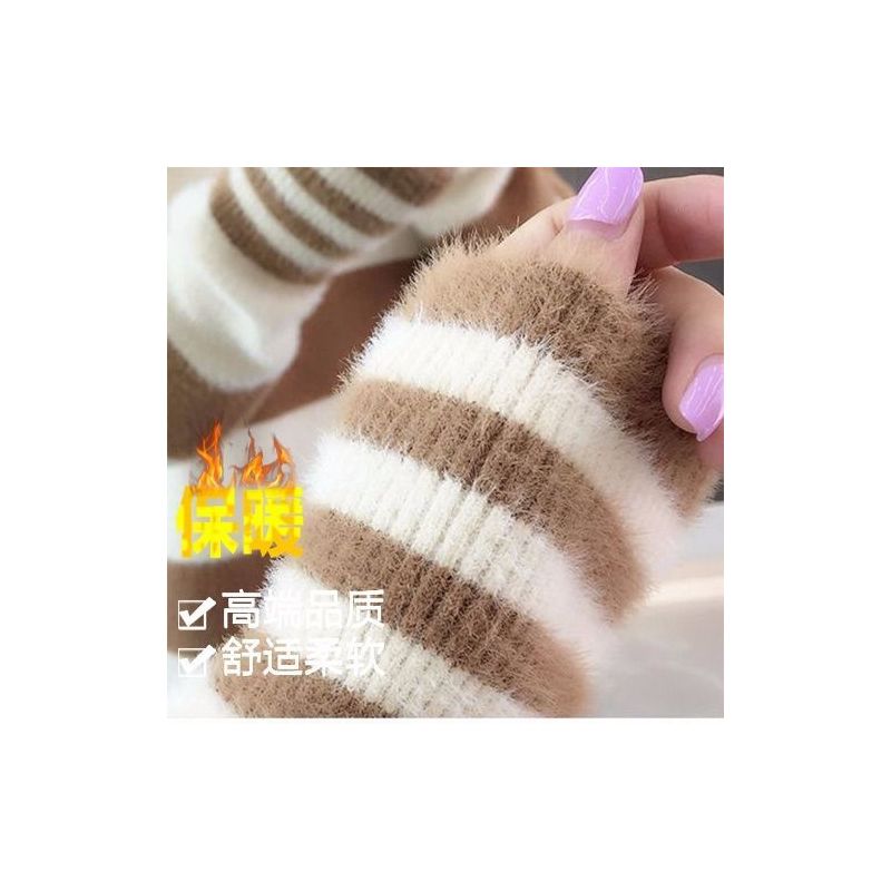 秋冬仿水貂半高领加绒加厚保暖套头毛衣女学生韩版宽松条纹打底衫