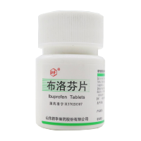 新华布洛芬片0.1g*100片