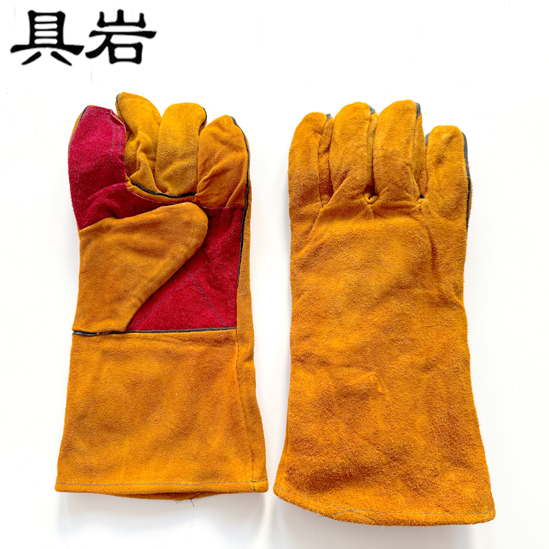 具岩 电焊手套 均码 双高清大图