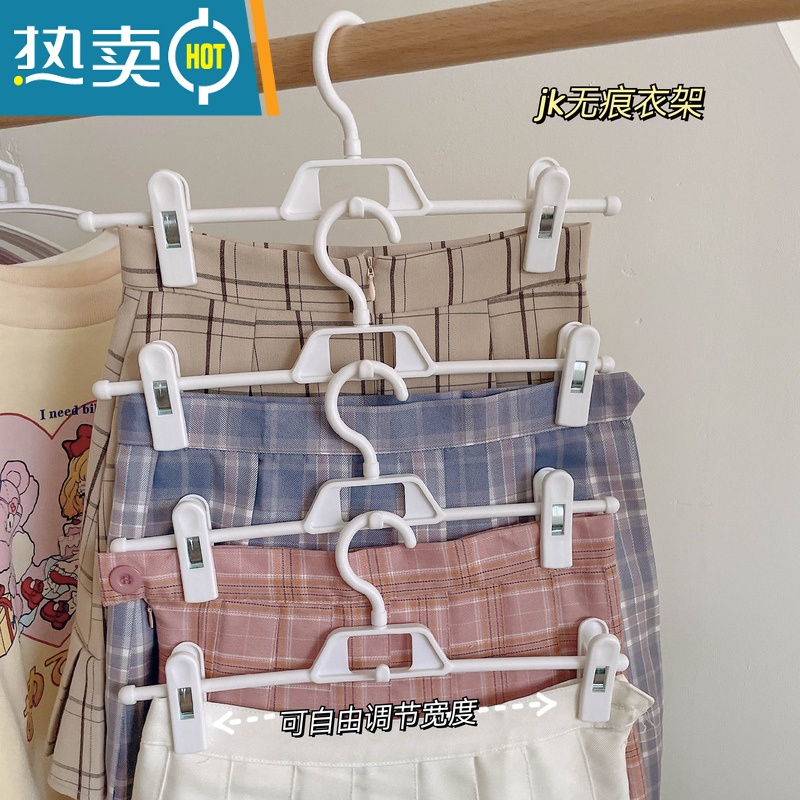 敬平裤夹子家用晾挂裤子收纳器裙夹ins宿舍衣柜内置jk衣架裤架 裙夹裤夹*蓝色 5个衣夹高清大图