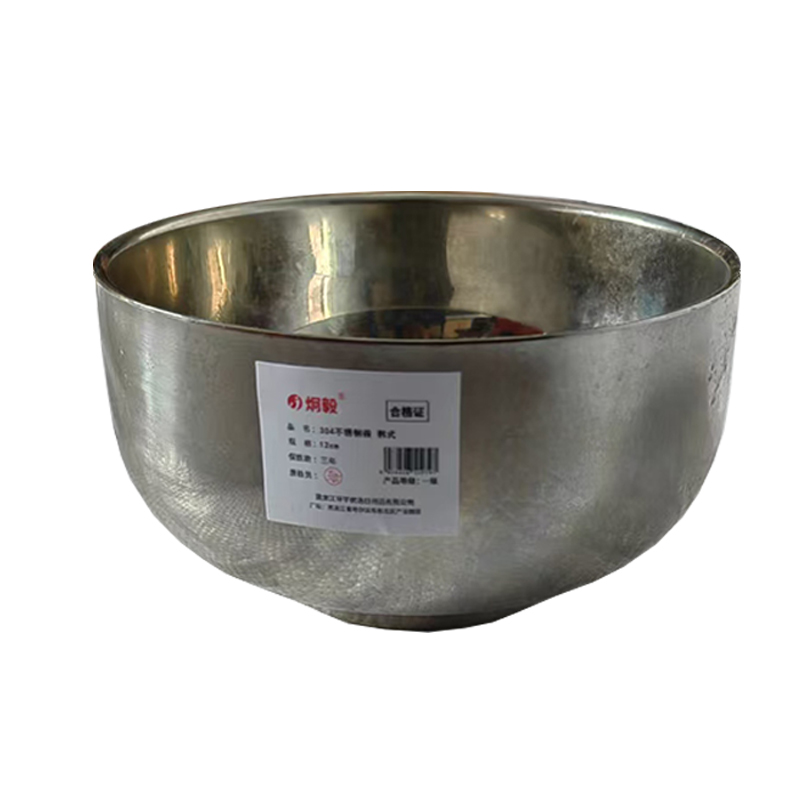 炯毅 不锈钢碗饭碗个人小碗 304不锈钢碗韩式 12cm 个高清大图