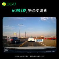 360行车记录仪K580 3K高清画质 星光夜视 150°大广角 车载隐藏式2023年新款K580主机+128G卡