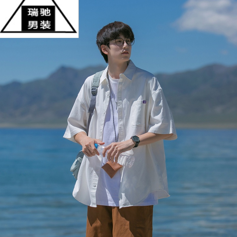 希杰狮王夏季新款复古纯色短袖衬衫男装翻领穿搭宽松休闲潮流半袖衬衣外套