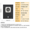 澳柯玛(AUCMA)燃气灶JZT-3D307B 单头灶 台嵌两用式 一级能效 5.2KW大火力 天然气