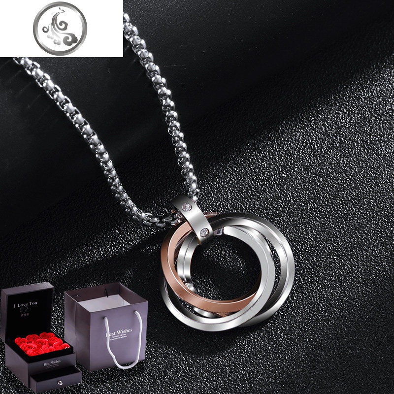 钛钢三环项链男士个性日韩版嘻哈吊坠女潮ins蹦迪挂坠男生锁骨链 玫瑰花礼盒+天作之合玫瑰金款55cm玉米链