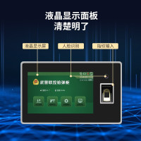 绵冠MIANGUAN枪柜加厚钢制柜保管柜
