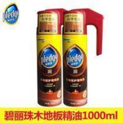 碧丽珠木地板护理精油实木复合地板蜡保养油精500ml*2瓶 碧丽珠木地板护理精油实木复合地板蜡保养油精500ml*2瓶