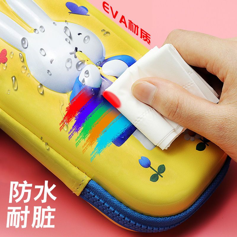 晨光笔袋防水多功能卡通文具盒铅笔盒EVA大容量ins日系女孩小学生 3D丑小鸭EVA款[橙色