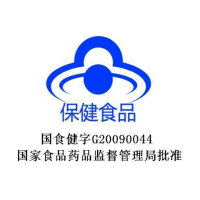 [加送赠品]美澳健贝兴牌大豆磷脂软胶囊100粒/瓶*2瓶装成人男女中老年人辅助降脂血脂国产营养品保健品240g