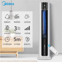 美的 ACA12XCR空调扇蒸发式冷风扇水冷塔扇定时轻音低噪音节能卧室办公室客厅