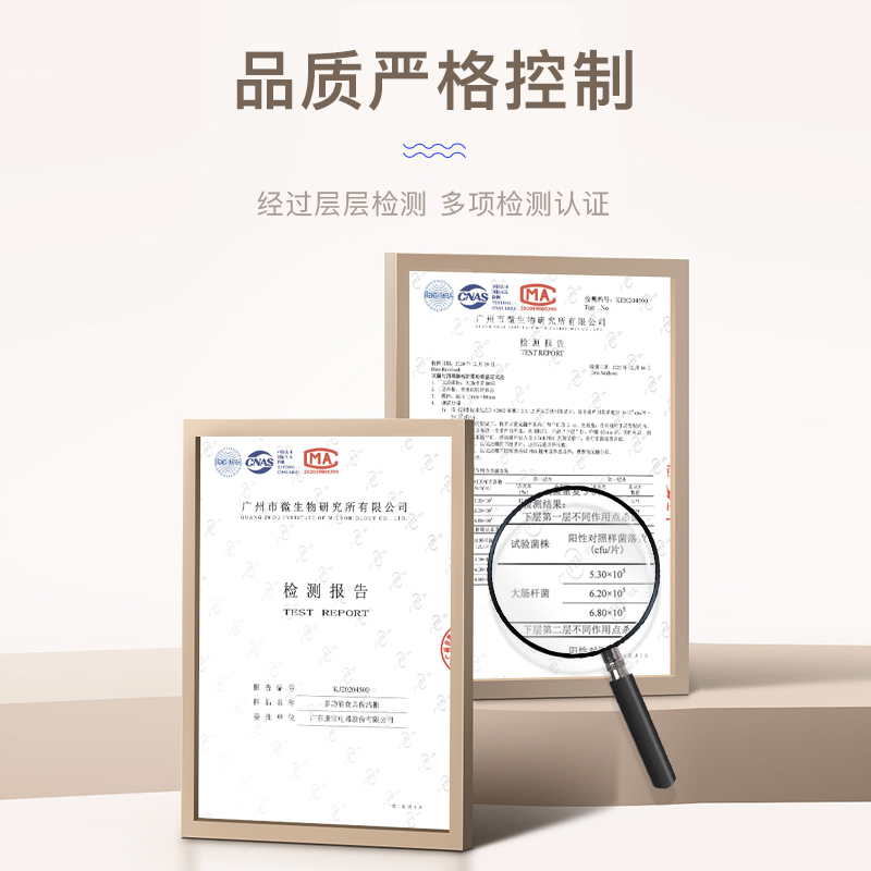 康宝消毒柜家用消毒碗柜 立式大容量消毒柜商用不锈钢臭氧紫外线消毒柜 ZTP268H-S2