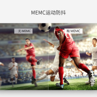 TCL 55Q2 55英寸4K超薄全面屏超高清人工智能网络平板液晶电视机