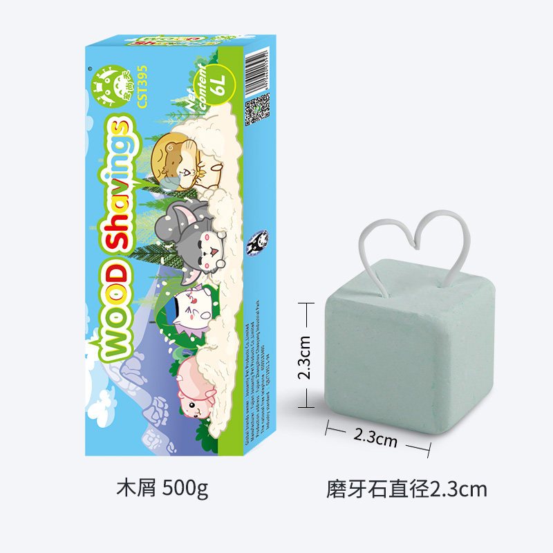 仓鼠笼子47基础笼diy的温馨小屋60金丝熊花枝用品超大别墅视频介绍 仓鼠笼子47基础笼diy的温馨小屋60金丝熊花枝用品超大别墅功能演示视频 苏宁易购