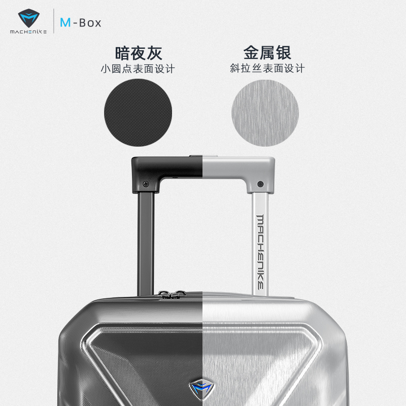 机械师MACHENIKE登机拉杆箱20英寸万向轮行李箱防盗耐磨防摔商务旅行箱密码箱男女电脑登机箱-(灰色)