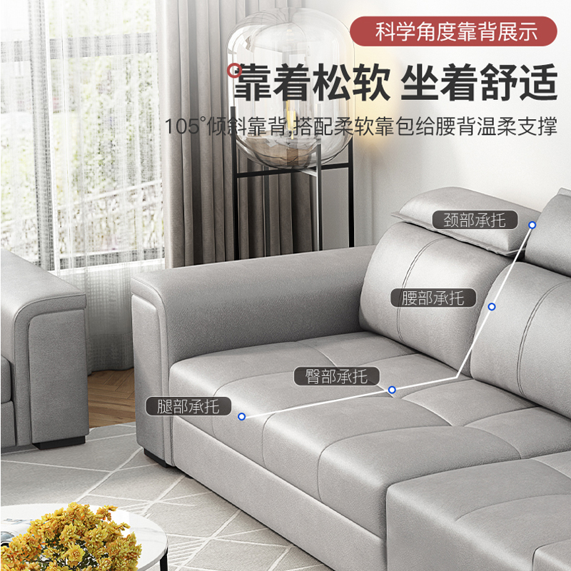 欧梵森 北欧轻奢可折叠沙发床两用大小户型现代简约多功能沙发组合贵妃储物免洗科技布沙发床沙发高清大图