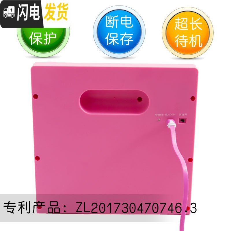 三维工匠超大号电子创意智能计数atm存钱罐成人个性储蓄罐儿童女孩密码箱 卷币充电款-紫色高清大图