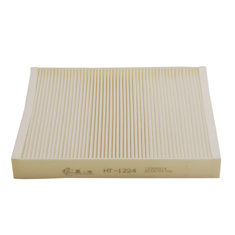 昊之鹰 空调滤清器 适用别克威朗/威朗GS/威朗PRO GS/微蓝5 插电混动/微蓝7 电动车/空调格空调滤芯空调滤图片