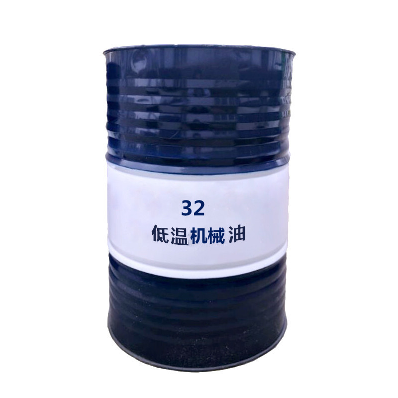 淮舜物资 抗磨机械油 32# 单位桶高清大图