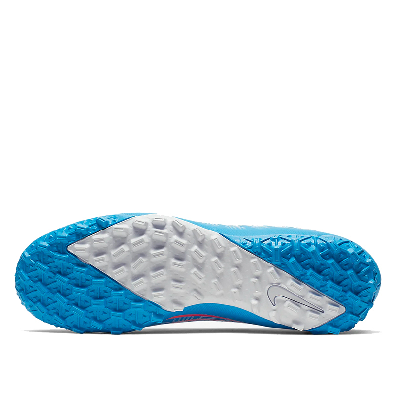 NIKE 耐克官方 SUPERFLY 7 ACADEMY CR7 TF C罗刺客碎钉足球鞋 CQ4904-468