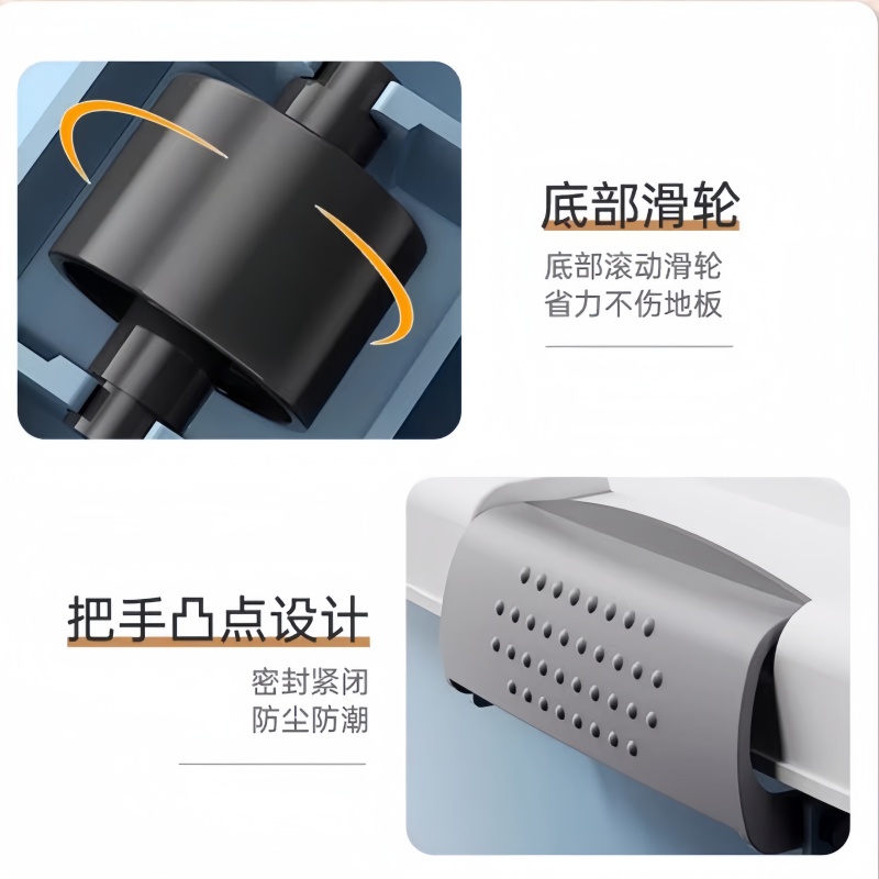 赛颐盛收纳箱高清大图