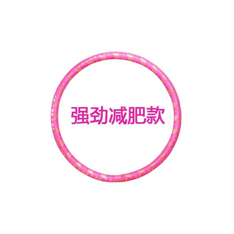 瘦腰女士成人女式健身收腹减肥美体健身圈软泡沫海绵|玫红色（送皮尺） 加强四斤
