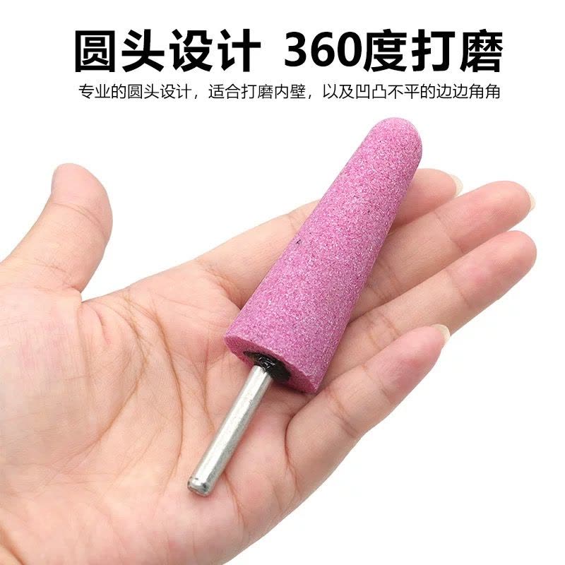 典亚·尼克 砂轮磨头-70X25X6-柏创图片