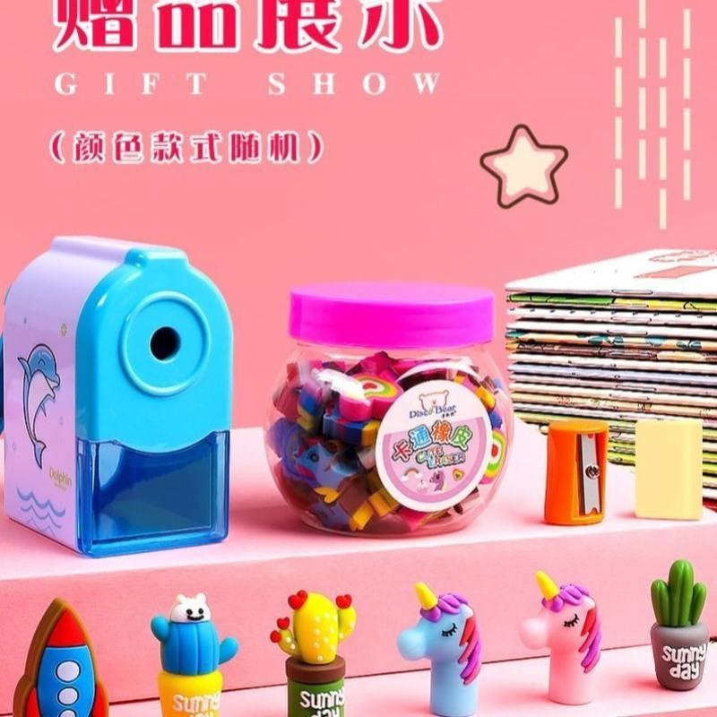儿童hb铅笔无铅卡通可爱超萌创意带橡皮擦学习文具套装好奖品批发 20支[特价版]