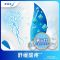 多效180g+牙龈
