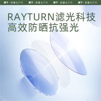 蕉下新款折叠墨镜女防紫外线男士太阳镜开车眼镜显脸小超轻便携防晒墨镜